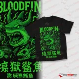 mockup-Bloodfin-Green-Horn